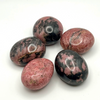 Happy Stones